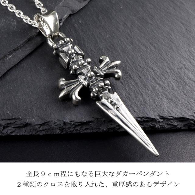 TRAVIS WALKER トラヴィスワーカー 2 クロス ダガー ペンダント