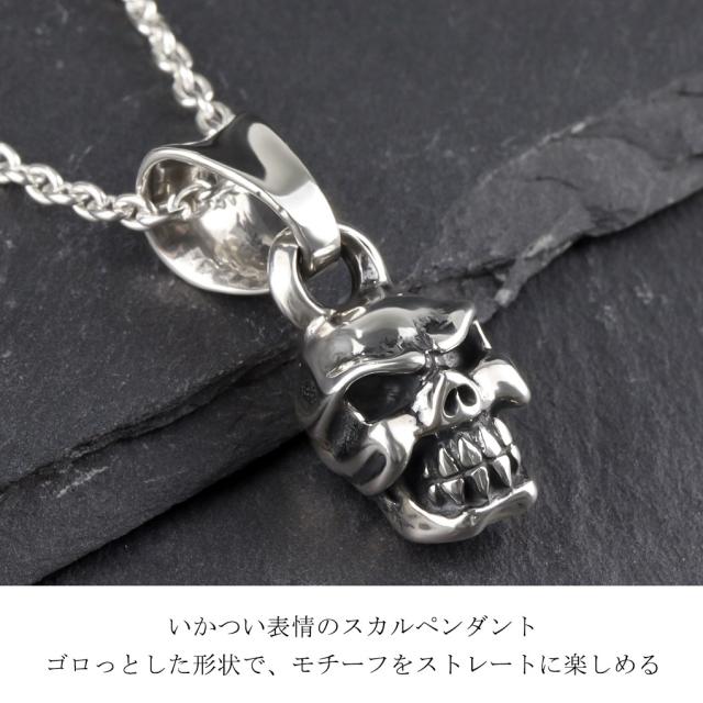 TRAVIS WALKER トラヴィスワーカー チョンプス ペンダント シルバー ネックレス ペンダントトップ ペンダントチャーム ブランド 公式 正規品_3