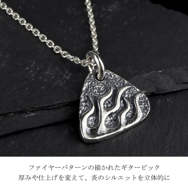 TRAVIS WALKER トラヴィスワーカー フレイム ピック シルバー ネックレス ペンダント ペンダントトップ ペンダントチャーム ブランド 公式 正規品_3