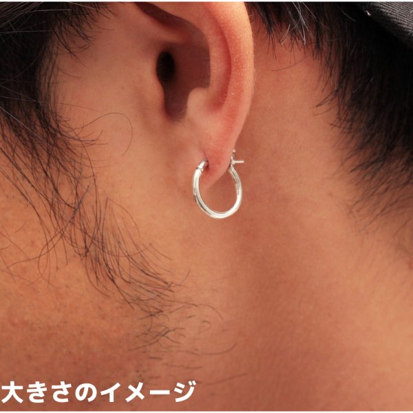 VIVIFY ビビファイ アクセサリー フープピアス シルバー K18ゴールド