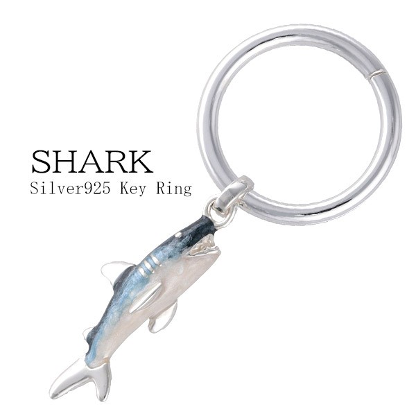 SATURNO サツルノ サメ キーリング キーチェーン シルバーアクセサリー シルバー シルバー925 銀 魚 海 鮫 シャーク キーホルダー レディース メンズ ブランドの通販は