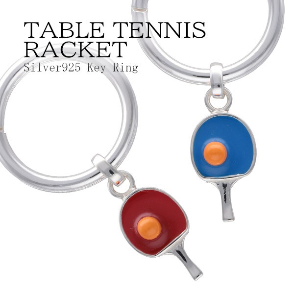 SATURNO サツルノ 卓球 ラケット キーリング キーチェーン シルバーアクセサリー シルバー シルバー925 銀 テーブルテニス スポーツ レディース メンズ ブランドの通販は