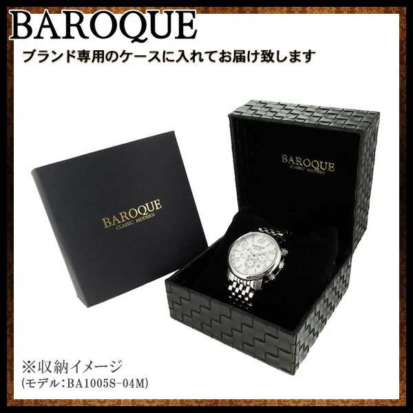 BAROQUE 腕時計 ブランド ウォッチ ARMONIA BA3003S-02B アルモニア