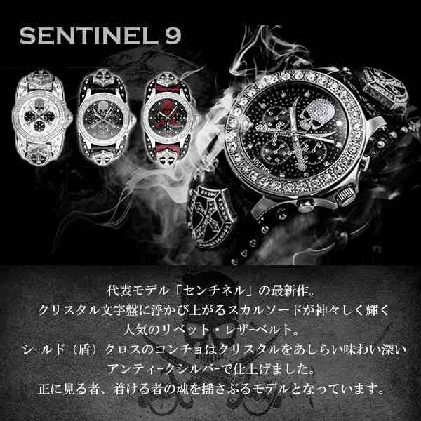 VOLTAGE ヴォルテージ SENTINEL 9 レッド 腕時計 メンズ ブランド 時計 
