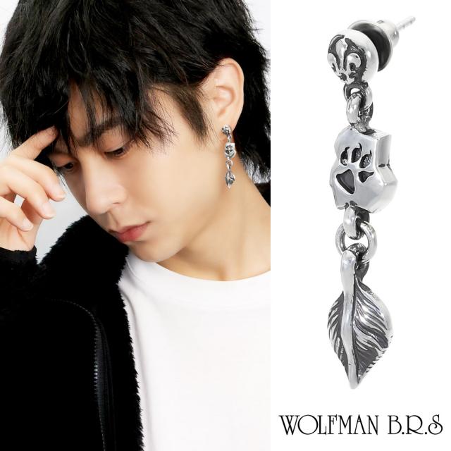 ウルフマン BRS ウルフ フット フェザー チャーム シルバー ピアス 1P 片耳 ブランド ウルフマンBRS WOLFMAN シルバー925 狼 オオカミ 足跡 動物