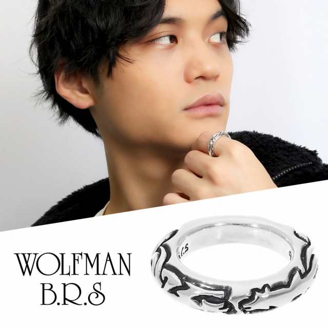 ウルフマン BRS ウルフバンド シルバー リング 指輪 15〜21号