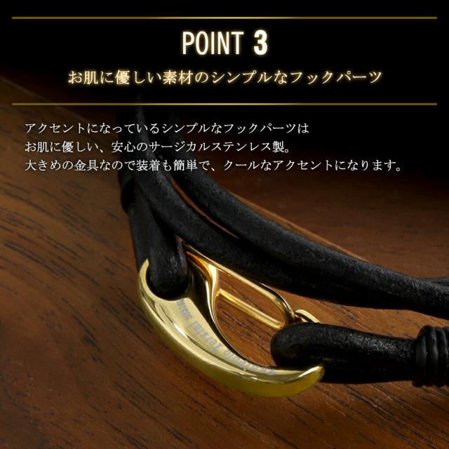 限定 2重巻き ダブルライン レザーブレスレット 3mm 18cm ゴールド