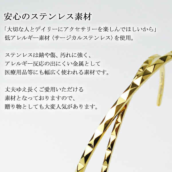 ザニポロタルツィーニ サージカルステンレス 天然ダイヤモンド シンプル スタッズ バングル ブレスレット ステンレスアクセサリー_5