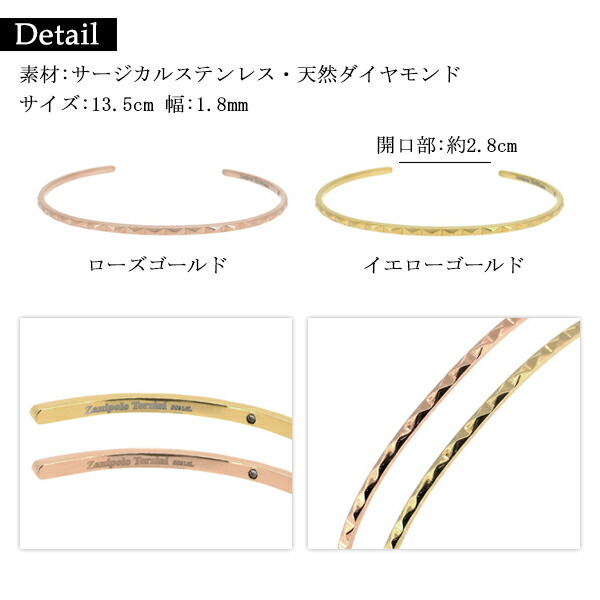 ザニポロタルツィーニ サージカルステンレス 天然ダイヤモンド シンプル スタッズ バングル ブレスレット ステンレスアクセサリー_6