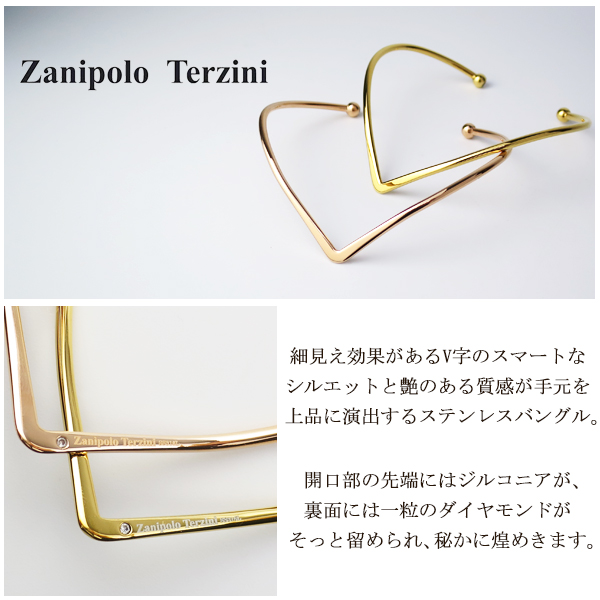 ザニポロタルツィーニ サージカルステンレス 天然ダイヤモンド シンプル Vライン バングル ブレスレット ステンレスアクセサリー_3