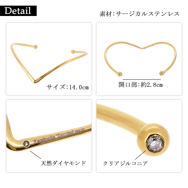 ザニポロタルツィーニ サージカルステンレス 天然ダイヤモンド シンプル Vライン バングル ブレスレット ステンレスアクセサリー_6