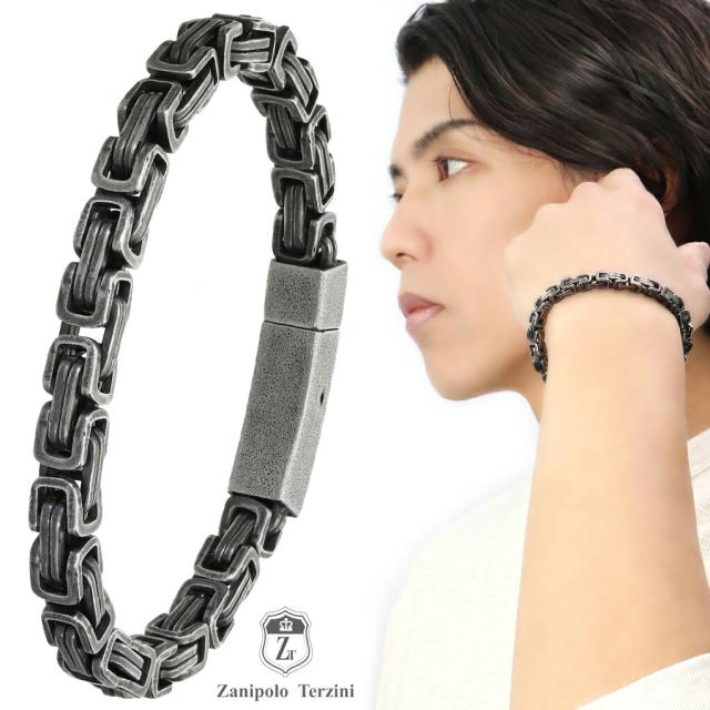 ザニポロタルツィーニ サージカルステンレス チェーンブレスレット 幅6.4mm 20.5cm ビザンチンチェーン ブレスレット ステンレス ブレス 腕輪