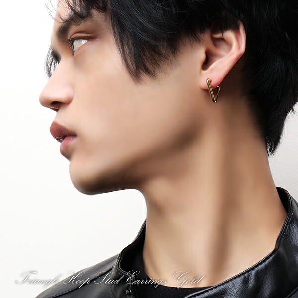 【限定品】【新品未使用】ピアス＆カフリングセット サージカルステンレス ゴールド トライアングル フープピアス 1P 片耳