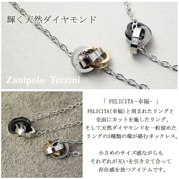 アクセサリー　3点　リング　ブレス　ネックレス Amazon | [TSUKIYO] ネックレス メンズ アクセサリー チタン