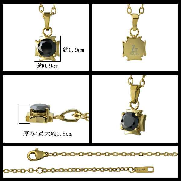 当店限定 Zanipolo Terzini 選べる2カラー アイアンクロス