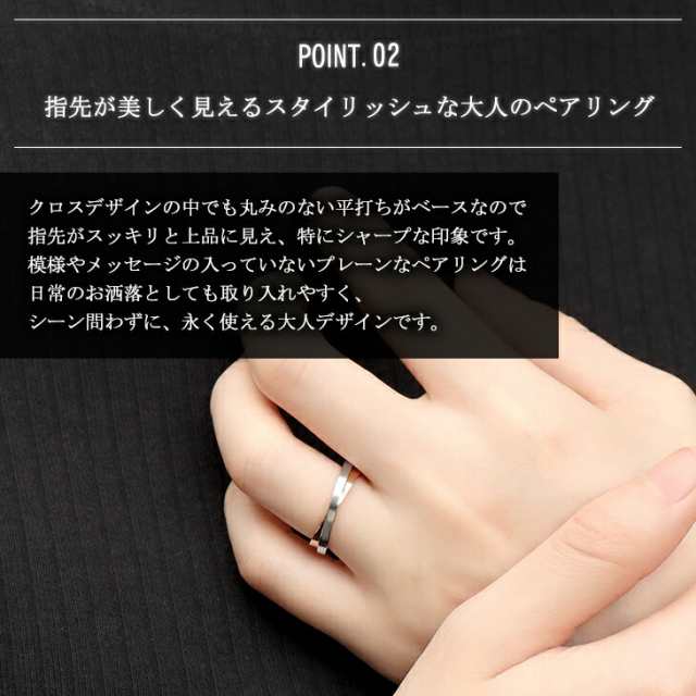楽天市場】ペアリング 結婚指輪 サージカルステンレス