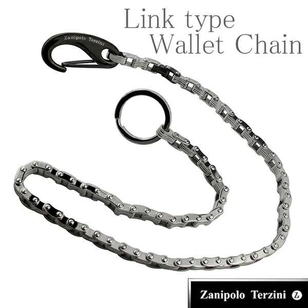 ザニポロタルツィーニ リンクチェーン型ウォレットチェーン ブラック Zanipolo Terzini ブランド プレゼント 人気 おしゃれ メンズの通販はau Pay マーケット 新宿銀の蔵 シルバーアクセサリーと天然石のお店 ザニポロタルツィーニ リンクチェーン型ウォレットチェーン ブラック Zanipolo Terzini ブランド プレゼント 人気 おしゃれ メンズの通販はau Pay マーケット 新宿銀の蔵 シルバーアクセサリーと天然石のお店