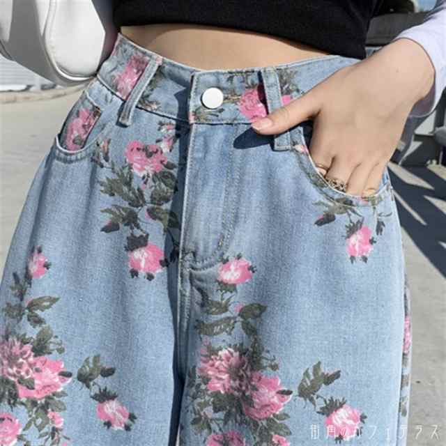 パンツ ボトム ガウチョ ロング マキシ ポケット ハイウエスト ブルーデニム かわいい 大人可愛い 大人女子 綺麗 シンプル カジュアル 大人 上品 おしゃれ お洒落 こなれ感 ラフ コンサバ 着痩せ レディライク 春 夏 20代 30代 40代 レディース 女性 授業参観 デート お出かけの通販は