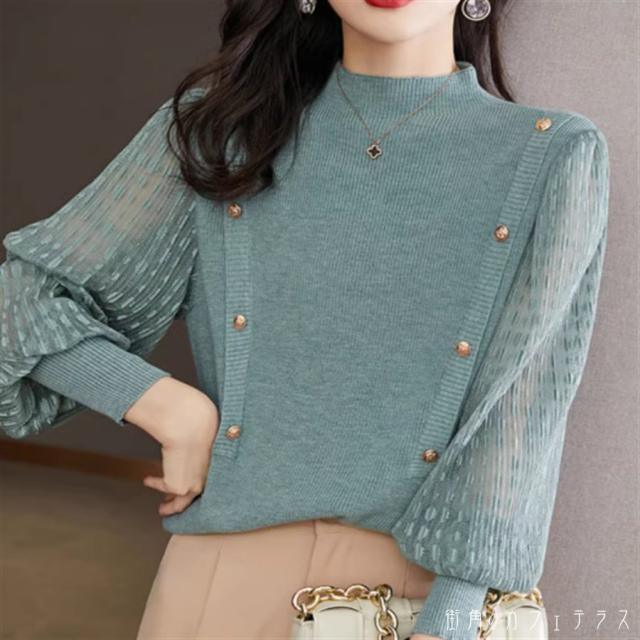 トップス 3色 ブラウス セーター ロング丈 長袖 ランタンスリーブ ハイネック Aライン フレア プルオーバー 異素材切り替え ドッキング 透け感 シースルー ニット 厚手生地 かわいい 大人可愛い 大人女子 こなれ感 シンプル カジュアル 大人 上品 おしゃれ お洒落 ラフの通販は