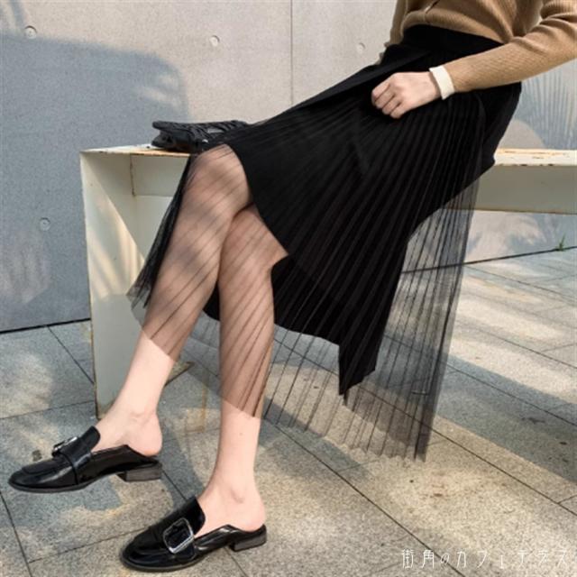 ロングスカート 2色 ロング ミモレ フレア Aライン ハイウエスト ドッキング プリーツ 透け感 シースルー かわいい 大人可愛い きれいめ カジュアル 大人 上品 おしゃれ お洒落 こなれ感 コンサバ系 ラフ 抜け感 モード系 レディライク 無地 春 秋 誕生日会 結婚式 二次会の通販は