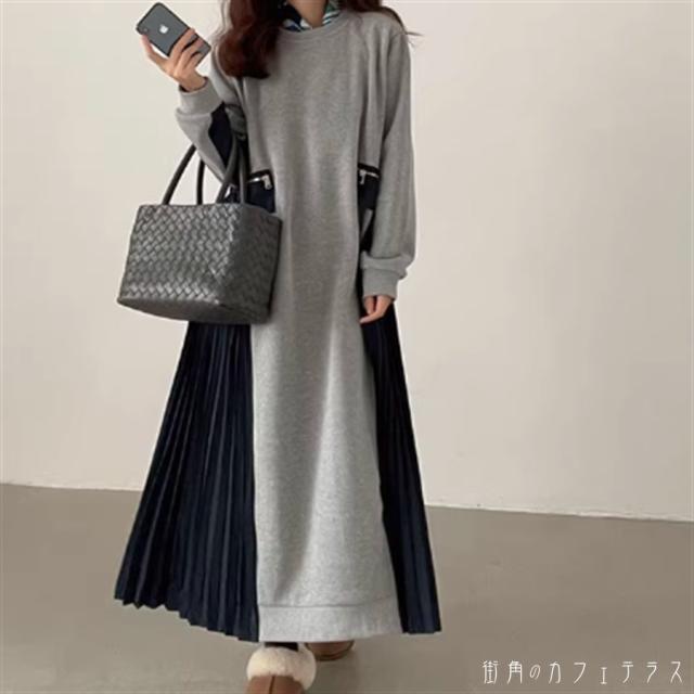 ロングワンピ 2色 マキシ 大きい ゆったり ゆる オーバーサイズ プラスサイズ 長袖 Uネック ハイネック Aライン フレア ドレープ 異素材切り替え ドッキング 可愛い 大人可愛い シンプル カジュアル コンサバ おしゃれ お洒落 こなれ感 高見え 無地 秋 冬 レディース 女性用の通販は 6,980円