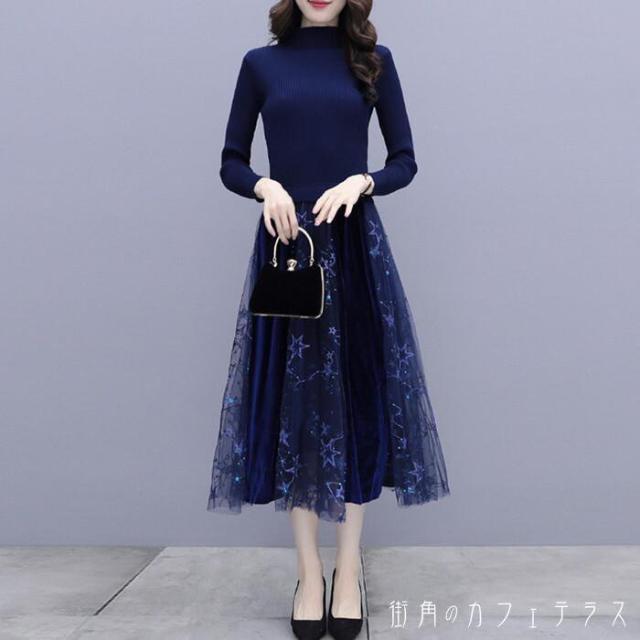 ワンピース ロングワンピース ロング丈 ミモレ丈 ドッキングワンピース ドッキング ワンピ 異素材 ニット リブニット 長袖 ハイネック チュールスカート チュール フレア 星柄 スター 星座 夜空 ベルベット ベロア ハイウエスト 体型カバー 着痩せ 細見え 大きいサイズ S-3XLの通販は 5,980円