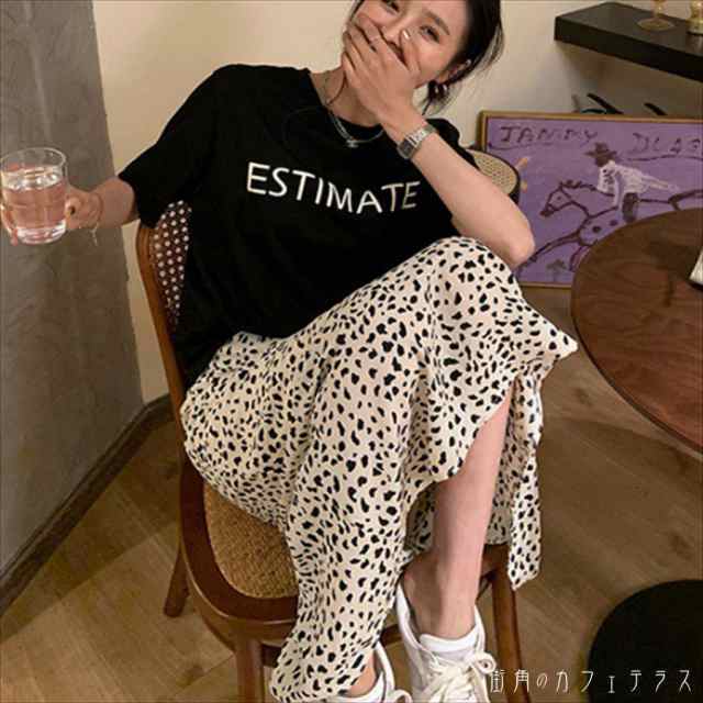 スカート ロングスカート ロング ロング丈 フレア Aライン シンプル スリット かわいい 大人可愛い きれいめ カジュアル 大人 上品 おしゃれ お洒落 レトロ こなれ感 コンサバ系 抜け感 レディライク ダルメシアン 春 誕生日会 30代 40代 レディース 女性用 ママ ママ服の通販は