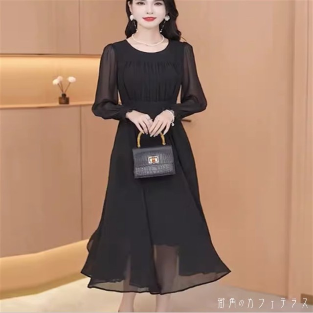 ドレス ロングドレス ワンピース 衣装 パーティドレス ロング ロング丈 マキシ マキシ丈 ミモレ ミモレ丈 袖あり 長袖 フレア袖 フレアスリーブ Uネック ラウンドネック Aライン フレア 透け感 シースルー フリル フォーマル エレガント 可愛い 大人可愛い きれいめ シンプルの通販は