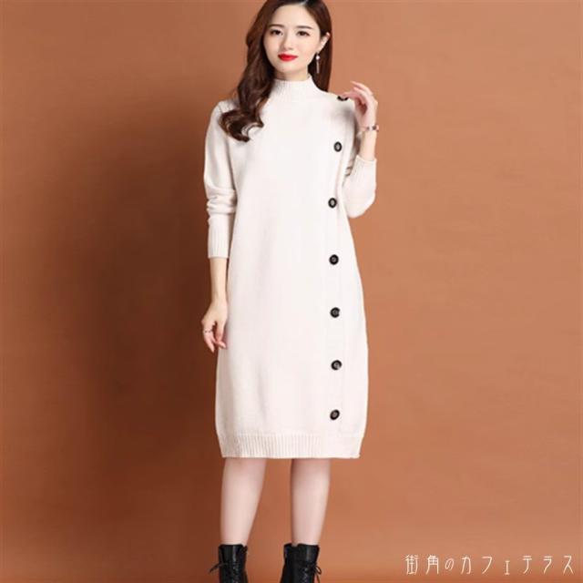 ワンピース 4色 ニットワンピ ロング ひざ丈 袖あり 長袖 ハイネック タートルネック Aライン フレア ボタン 伸縮性 厚手生地 ニット かぎ編みニット 可愛い 大人可愛い きれいめ シンプル カジュアル シック コンサバ 大人 上品 おしゃれ お洒落 こなれ感 高見え ラフの通販は