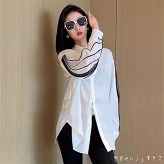 トップス ブラウス 袖あり 長袖 Vネック Aライン フレア ロング丈 ドレープ バイカラー 薄手生地 かわいい 大人可愛い 大人女子 こなれ感 シンプル カジュアル 大人 上品 おしゃれ お洒落 コンサバ エレガント 無地 春 秋 20代 30代 40代 レディース 女性 デート お出かけの通販は