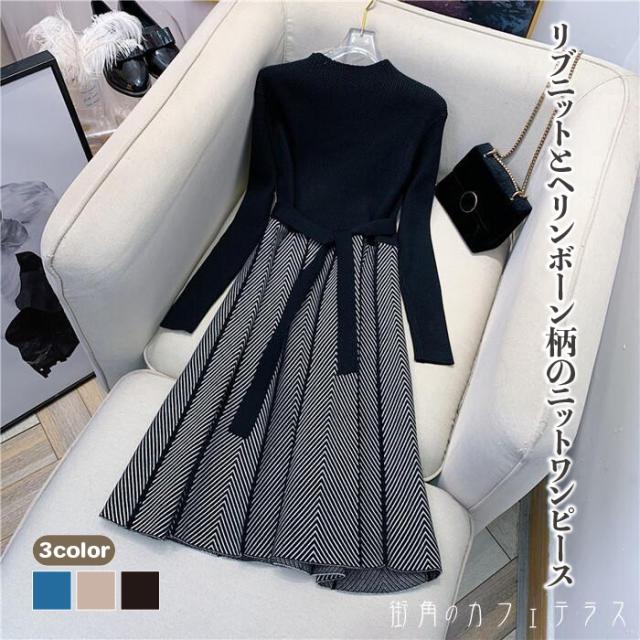 ワンピース レディース ニットワンピース ニットワンピ ドッキングワンピース リブニット 長袖 ハイネック ボトルネック フレア ハイウエスト ウエストリボン 膝丈 膝下 無地 シンプル ヘリンボーン バイカラー 配色 大人 きれいめ 上品 お出かけ オフィスカジュアル OLの通販は 4,805円