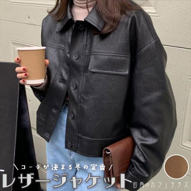 アウター コート 2色 ショートコート ショート ショート丈 袖あり 長袖 無地 かわいい 大人可愛い シンプル カジュアル 大人 上品 おしゃれ お洒落 大人女子 こなれ感 コンサバ 定番アイテム 体型カバー 冬 30代 40代 レディース 女性用 ママ ママ服 通勤 デート お出かけの通販は 4,805円