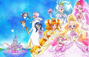 (中古品) Go!プリンセスプリキュア vol.4 [Blu-ray]