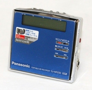 ドリーム尾浜店】新品2.2kwエアコン SHARP AY-S22DH WH ※基本取付け 