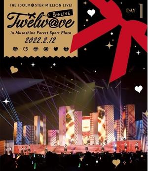 (中古品) THE IDOLM＠STER MILLION LIVE! 8thLIVE Twelw@ve LIVE Blu-ray【通常版 DAY1】
