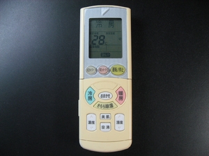 (中古品) ダイキン エアコンリモコン ARC444A25
