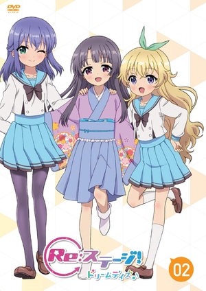 (中古品) TVアニメ「Re:公演! ドリームデイズ♪」第2巻[ヴィデオディスク]