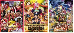(中古品) 劇場版 ONE PIECE FILM Z STAMPEDE FILM GOLD 　３巻セット　【レンタル落ちDVD】 7,619円