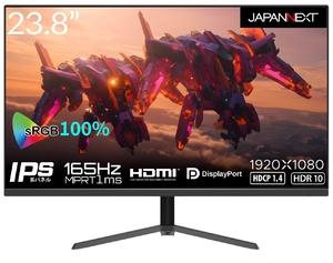 (中古品) JAPANNEXT 23.8インチ ゲーミングモニター 165Hz 1ms フルHD 1920x1080解像度 IPS パネル ディスプレイ (HDMI/DisplayPort/VESA対応/ブルーライトカット / 視野角178°) JN-238Gi165FHDR