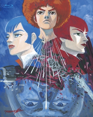(中古品) 「伝説巨神イデオン」劇場版 Blu-ray(接触篇、発動篇)(初回限定版)