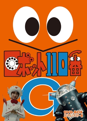 ミッション:インポッシブル 5 ムービー・コレクション (4K ULTRA HD +