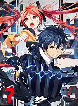 (中古品) ブラック・ブレット 7 (初回限定版DVD)