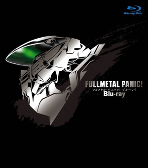 (中古品) フルメタル・パニック! (初回限定生産) [Blu-ray]