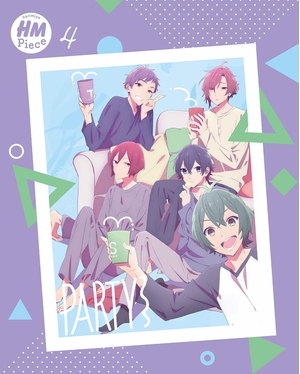 (中古品) ホリミヤ -piece- 4(完膚無き迄に生み出すこと押さえる版) [Blu-ray]