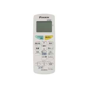 (中古品) ダイキン ルームエアコン用 ワイヤレスリモコン ARC469A28(2170859)