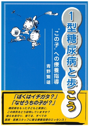 香港/マカオ/広州・桂林 (JTBのるるぶガイド 4)(中古品) 【公式