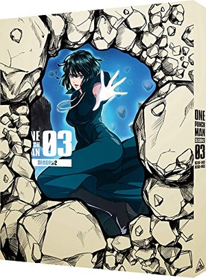 (中古品) ワンパンマン SEASON 2 3 (特装限定版) [Blu-ray]