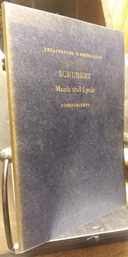 (中古品) シューベルト音楽と抒情詩