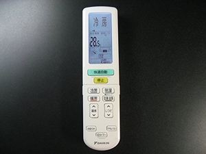 (中古品) ダイキン エアコンリモコン ARC472A35