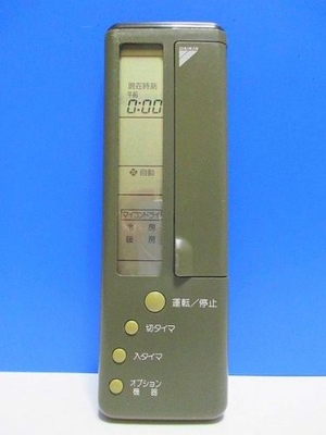 (中古品) ダイキン エアコンリモコン KRC101-5
